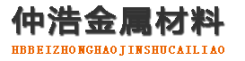 锦州防腐保温钢管,锦州保温钢管厂家,锦州热力保温管道